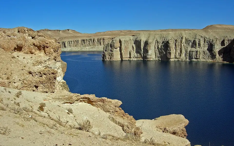 Pemandangan Afganistan