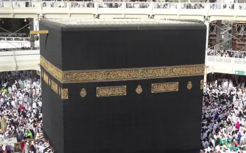 Pemandangan Arab Saudi